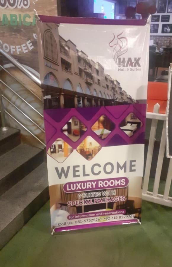 Hak Mall Suites And Apartments Rawalpindi Exterior photo